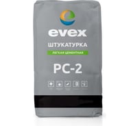 Штукатурка Evex PC-2 25 кг 3622