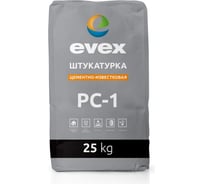 Штукатурка Evex PC-1 25 кг 3615