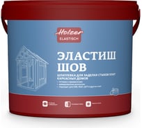 Шпатлевка Эластиш ШОВ 20 кг Holzer 3073