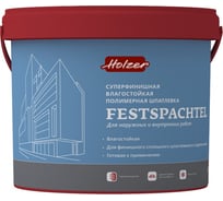 Шпатлевка Festspachtel 4 кг Holzer 2342