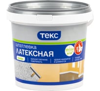 Шпатлевка латексная ПРОФИ 1.5 кг ТЕКС 19076