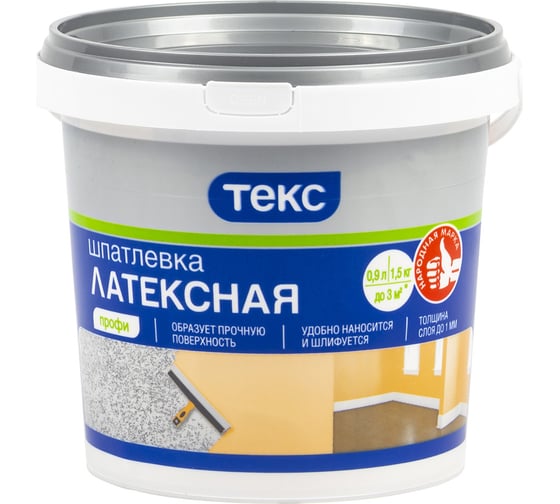 Шпатлевка латексная ПРОФИ 1.5 кг ТЕКС 19076
