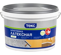 Шпатлевка латексная ПРОФИ 16 кг ТЕКС 19073