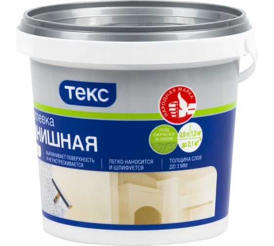 Шпатлевка латексная финишная ПРОФИ 1.5 кг ТЕКС 19203