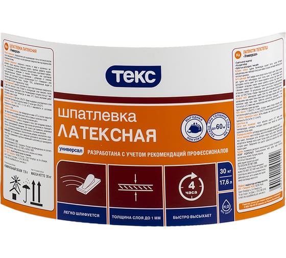 Шпатлевка латексная УНИВЕРСАЛ 30 кг ТЕКС 53868