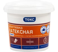 Шпатлевка латексная УНИВЕРСАЛ 1.5 кг ТЕКС 53859