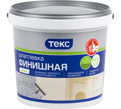 Финишная шпатлевка Текс Профи 5 кг 700001307