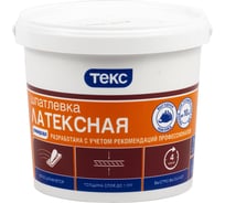 Шпатлевка латексная УНИВЕРСАЛ 5 кг ТЕКС 51678
