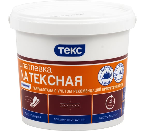 Шпатлевка латексная УНИВЕРСАЛ 5 кг ТЕКС 51678