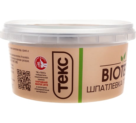 Шпатлевка по дереву Текс Bioteks Профи белая 0,75кг 700001373