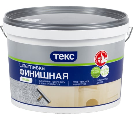 Финишная шпатлевка Текс Профи 16 кг 700001305