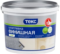 Шпатлевка латексная финишная ПРОФИ 8 кг ТЕКС 19205