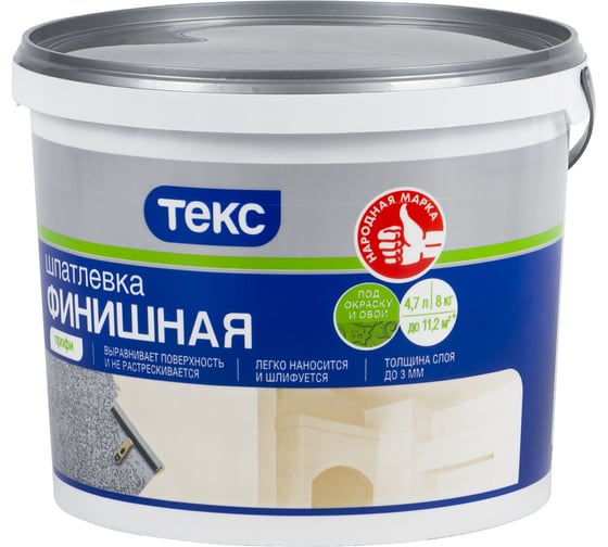 Шпатлевка латексная финишная ПРОФИ 8 кг ТЕКС 19205