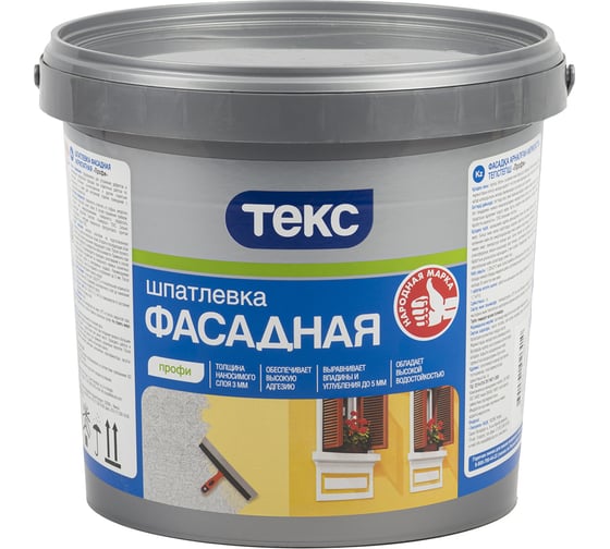 Шпатлевка фасадная ПРОФИ 5 кг ТЕКС 25716 1