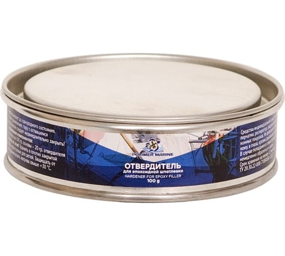 Шпатлевка эпоксидная со стекловолокном двухкомпонентная POLIMER MARINE 2К 500 гр 0.5ШЭСв