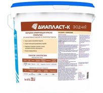 Покрытие для ппс ДИАПЛАСТК Зодчий 20 кг 4631170205931