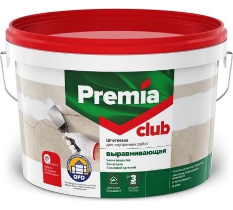 Выравнивающая шпатлевка Premia Club для внутренних работ, 1.5 кг О03930