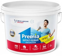 Латексная шпатлевка Premia Club для внутренних работ, ведро 3.5 кг О03939