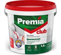 Финишная шпатлевка Premia Club для внутренних работ, ведро 1.5 кг О03947