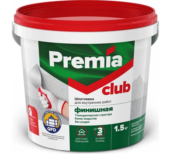 Финишная шпатлевка Premia Club для внутренних работ, ведро 1.5 кг О03947