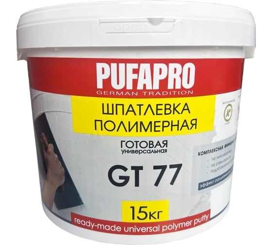 Шпатлевка полимерная PUFAPRO GT 77, 15 кг 775008 1