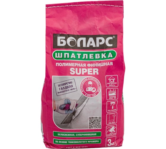 Шпатлевка финишная SUPER 3 кг БОЛАРС 00000007466
