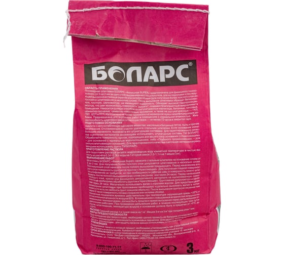 Шпатлевка финишная SUPER 3 кг БОЛАРС 00000007466