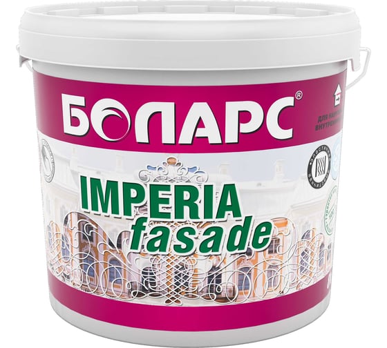 Шпатлевка готовая Imperia Fasade, 8 кг БОЛАРС 00000007475
