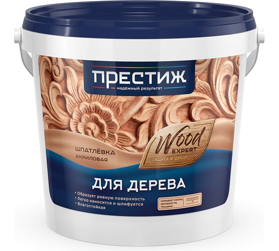 Шпатлевка по дереву ПРЕСТИЖ сосна, 1 кг 264305