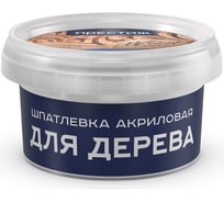 Шпатлевка по дереву ПРЕСТИЖ махагон, 0.3 кг 264298