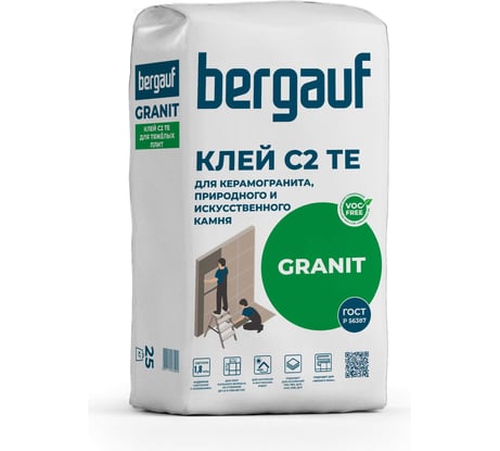 Клей Bergauf Granit для керамогранита, природного и искусственного камня, 25 кг 00210