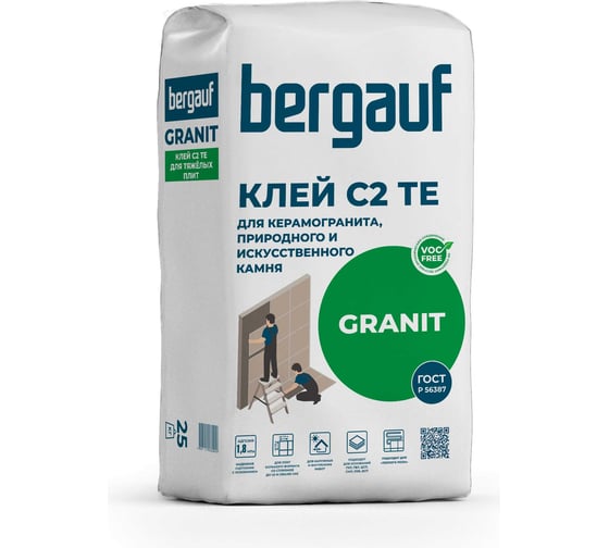 Клей для керамогранита, природного и искусственного камня Bergauf Granit Бергауф 25 кг 00210