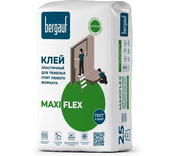 Клей эластичный для тяжелых плит любого формата Bergauf Maxiflex 25 кг 75057