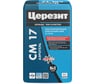 Плиточный клей для крупноформатного керамогранита Церезит Аэрогель CM17 25 кг 3040025