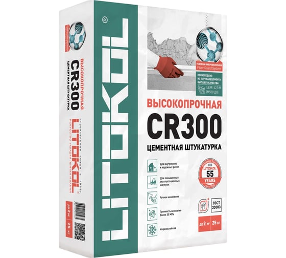 Выравнивающий состав LITOKOL CR 300, 25 kg 480000002