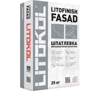 Шпаклёвочная смесь LITOKOL Litofinish Fasad 25 kg 404370002