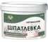 Шпатлевка Л601 15 кг Латек 00-00002237 1