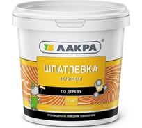 Шпатлевка по дереву Береза 1.5 кг Лакра 0008059
