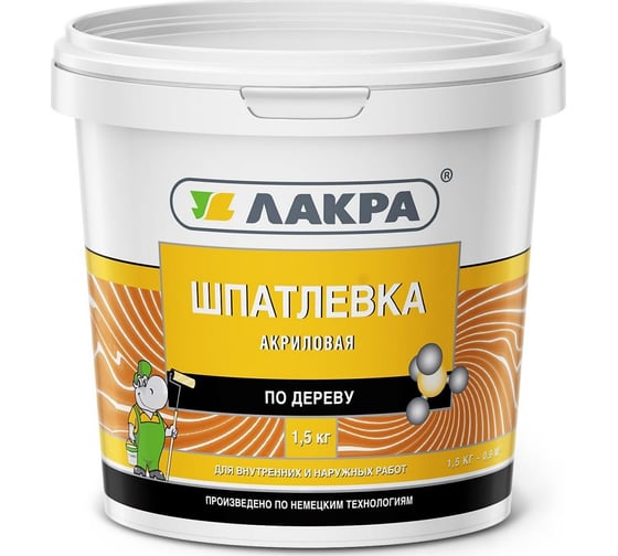 Шпатлевка по дереву Береза 1.5 кг Лакра 0008059 1
