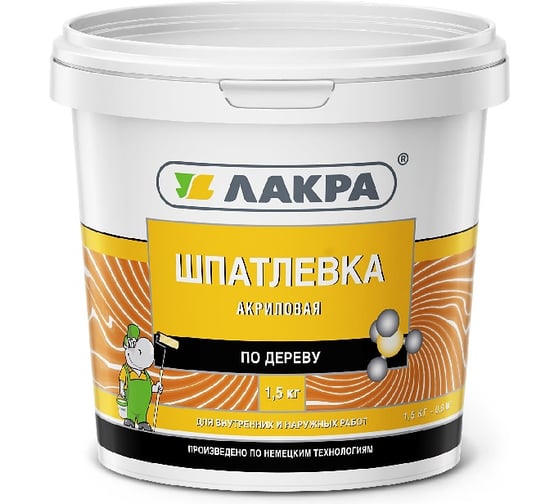 Шпатлевка по дереву Бук 1.5 кг Лакра 0008061