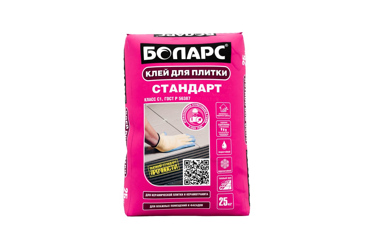 Клей для плитки БОЛАРС СТАНДАРТ 5 кг 00000003745 - выгодная цена ...