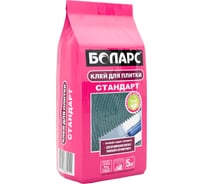 Клей для плитки БОЛАРС СТАНДАРТ 5 кг 00000003745