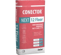 Клей плиточный Dauer CONECTOR NEXT 12 Floor усиленный, 25 кг 32291