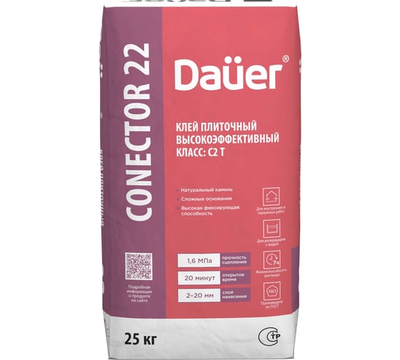 Клей плиточный Dauer CONECTOR FORCE 22 высокоэффективный, 25 кг 33083