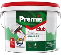 Латексная шпатлевка для внутренних работ PREMIA CLUB ведро 17 кг О03941