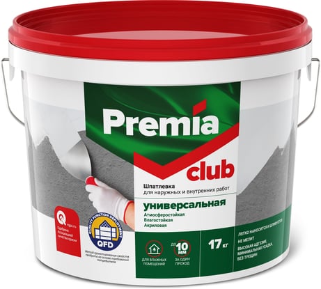 Универсальная шпатлевка для наружных и внутренних работ PREMIA CLUB ведро 17 кг О03937