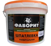 Шпатлевка акриловая универсальная ВДАК-0014 1 кг ФАВОРИТ 129805