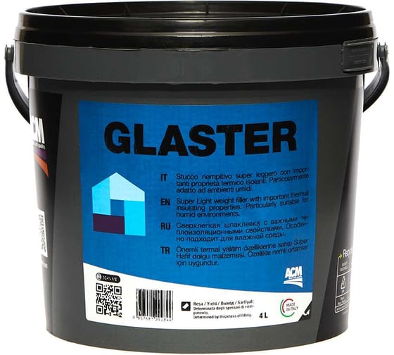 Суперлегкая шпатлёвка ACM GLASTER 4 л, ведро 30120-N