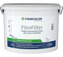 Финишная шпатлевка Tikkurila FinnFiller 10 л 700008048