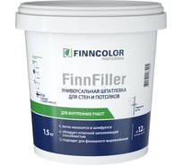 Финишная шпатлевка Finncolor Finnfiller 0,9 л 700008046 16518603